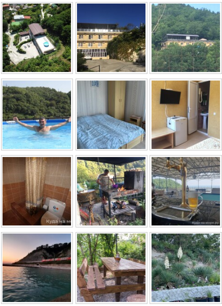 image_tour